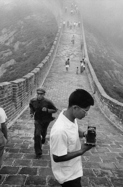 ©Marc Riboud / Fonds Marc Riboud au MNAAG / Magnum Photos