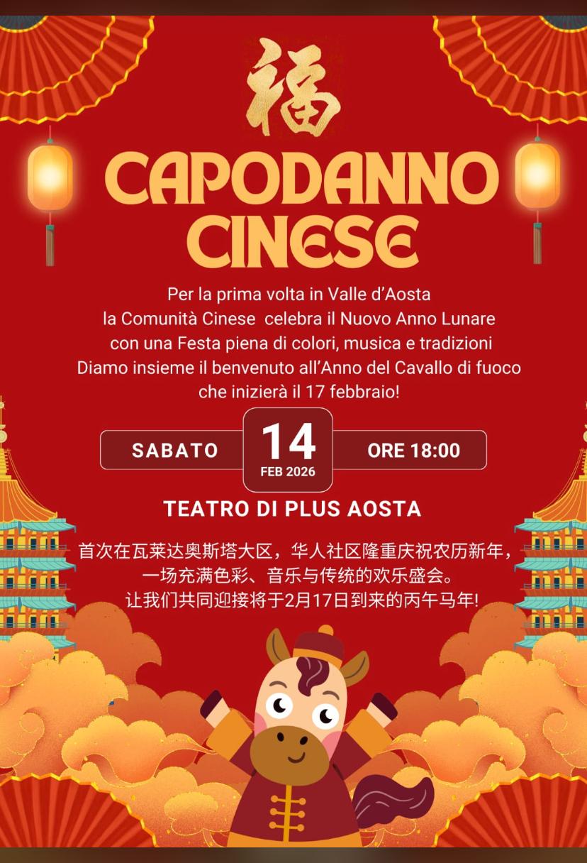 capodanno